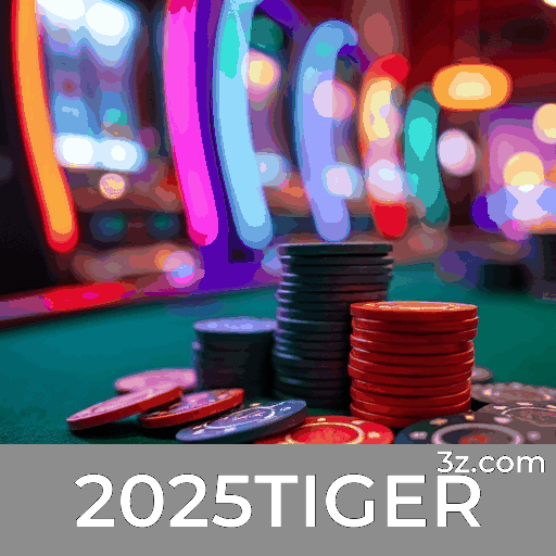 2025TIGER