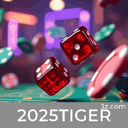 2025TIGER