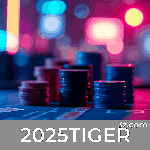 2025TIGER