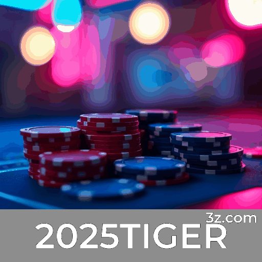 2025TIGER